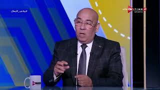 ملاعب الأبطال - محمد الدهراوي يتحدث عن أبرز المنافسات العالمية القادمة لمنتخب مصر للكاراتيه