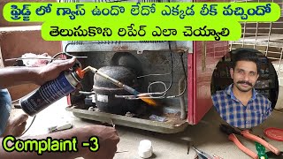 Fridge Repair in Telugu | How To Replace Refrigerator Condenser And fill 134 Gas Charging