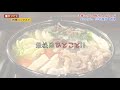 水辺のカフェ　三宅商店　酒津「天然イノシシ肉のしゃぶしゃぶ」