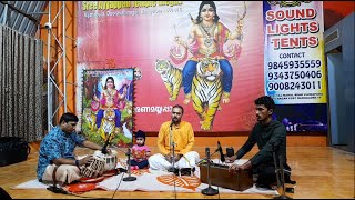 Bhaje Vignarajam + Gajavadana Beduve| Ganesh Bhajan| Dasa sahithya| Jhnanesh| Krishnananda| Vijesh