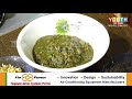 learn how to prepare alavati kusum shailesh bhat watch u0026 share