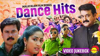 Dance Hits | Malayalam Film Video Songs | Mohanlal | Mammootty | Dileep | Navya Nair | Meena
