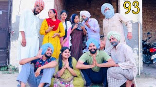 ਜਿੰਦਰ ਭੱਜ ਗਿਆ 2 ਲੱਖ ਲੈਕੇ 😱 । ਸੀਬੋ ਕਹਿੰਦੀ ਸੀਰੀ ਤਾਂ ਮੇਰੇ ਹੱਥੋਂ ਮਰੂ 😅। Latest comedy video 2023