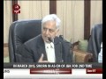 Mufti Mohammad Sayeed - A suave politician