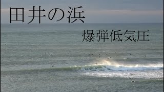 【春一番到来】2022.03.27 田井ノ浜Surfing ＃爆弾低気圧