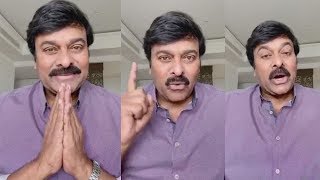 Megastar Chiranjeevi Support To Modi Decision | News Buzz