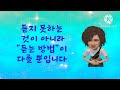 중구 서울시중구24_01 지역수화279