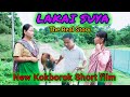 LAKAI SUYA || The Real Story || New Kokborok Short film ||