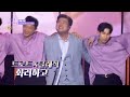 3차 티저 2022 추석 오직 sbs에서만 볼 수 있는 김호중의 단독 쇼 김호중의한가위판타지아 sbsenter