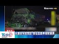 疑爆胎衝分隔島！對向貨車撞上駕駛夾車亡