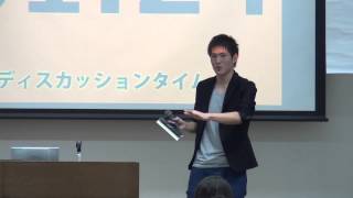 全国大学ビブリオバトル2014　地区決戦 九州ABブロック-Dグループ-