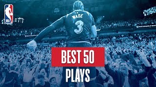 NBA's Best 50 Plays | 2018-19 NBA Regular Season