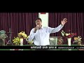 Pastor Richard John || God is working above and now || Ep 01