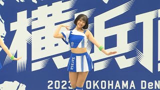 横浜ベイスターズ チア diana 2023.04.04 本拠地開幕戦！【Sarasaさんメインディレクターズカット版】