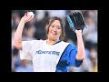 【日本ハム】パリ五輪やり投げ女子金メダリスト・北口榛花が始球式　初体験に「大暴投すると思ってた」 daily news