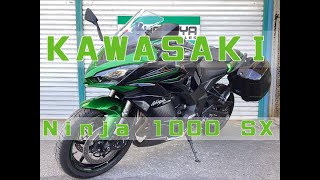 カワサキ Kawasaki Ｎｉｎｊａ １０００ ＳＸ エンジン音 純正パニアにグリップヒーターＥＴＣ、ＵＳＢ電源装備の人気カラーの１台です！！ #ninja1000sx