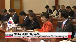 Korea, China anticipated to conclude FTA negotiations   정부 고위 당국자, \