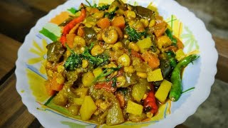 সবজি দিয়ে চিংড়ি মাছ রান্না/vegetable with prawns/sobgi chingri recipe /পাঁচমিশালি সবজি রেসিপি।