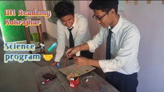 UN Academy Kokrajhar 🤝🧪🔭 Science 🔭 Program #UN_Academy_Kokrajhar#SKSG_VLOG#