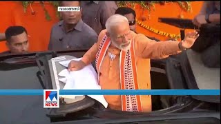 പ്രധാനമന്ത്രിയുടെ റോഡ് ഷോ |Modi Road show