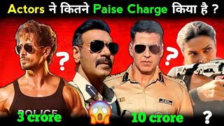 Singham Again Unbelievable star cast Fees ? | SKF Planet