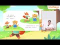 chinese picture book《狐假虎威》 中文绘本故事 中文绘本 儿童睡前故事 best free chinese mandarin audiobooks for kids