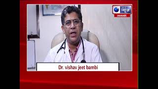 Dr. Vishav jeet Bambi Promo Health Icon