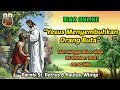 BIAK Online - Hari Minggu Biasa XXX | 24 Oktober 2021 | Paroki St. Petrus - Paulus Wlingi