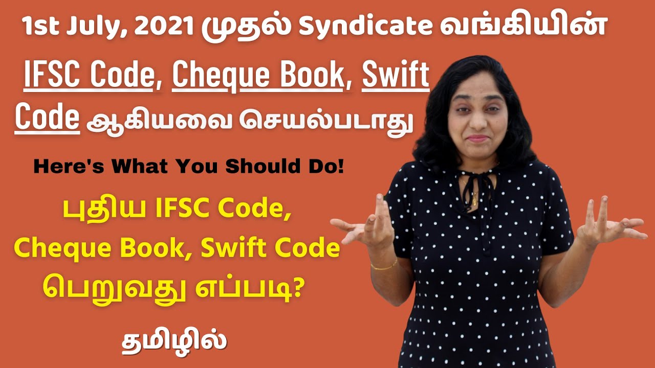 How To Find New IFSC Code Of Syndicate Bank? Cheque Book, Swift Code ...