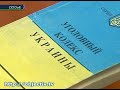 Суд поставил точку в деле наркоторговцев в погонах