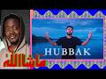 Siedd - Hubbak | Vocals Only Nasheed - REACTION VIDEO! - (Re-upload)
