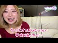 釣りにハマりすぎた女のタックル紹介