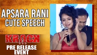 Apsara Rani Cute Speech | Krack Pre Release Event | Ravi Teja | Shruti Haasan | Shreyas Media