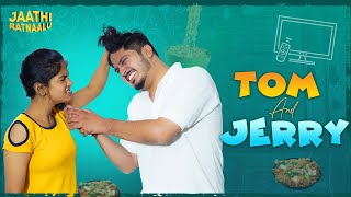 Tom And Jerry | Jaathi Ratnaalu