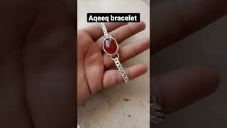 Aqeeq Bracelet| Aqeeq pathar | Khaki Gemstone