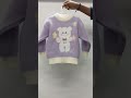 china imported woolen winter sweater for kids .