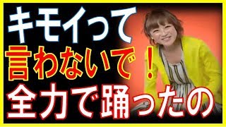 鈴木奈々　話題の餃子のCMが●●すぎてヤバイ（1弾、2弾とも動画あり）