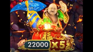 Golden Dragon  | Fish Table  |  FORTUNE BAG x425 MEGA WIN!