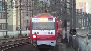 【台湾返礼！京急x台鉄 友好鉄道協定塗装 台湾の赤い電車 】20160514@4230次[樹林発縦貫線(北段)宜蘭線経由蘇澳行](EMU700型電聯車)區間車列車~汐止站進站停車!!