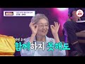 미스터트롯2 정통 트롯의 리듬과 애절함이 피고 지는 곳 강원도를 노래한 무대 모음 tv조선조이 tvchosunjoy