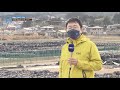 동일본 대지진 10년 부흥 올림픽 현장 가보니... kbs_207회_2021.03.13.방송