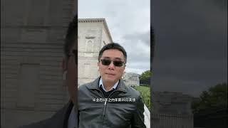 留学的意义是什么？ 用金钱，换时间？