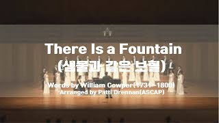 There Is a Fountain (샘물과 같은 보혈)