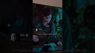 چقدر خوبن اینا 🥺💔🎧#youtuber #rapper #tiktok #پوتک #singer #021kid #youtubeshorts