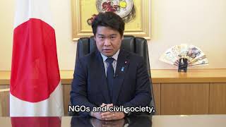 Video message by State Minister WASHIO (Ottawa Treaty)/オタワ条約プレッジング会合における鷲尾外務副大臣ビデオ・メッセージ