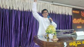 మట్టల ఆదివారం,Palm Sunday,Msg By PR Elisha, 02 02 2023