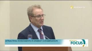 Kazakhstan plans to implement nearly 20 energy efficiency projects