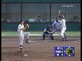 プロ注目投手に投げ勝った１年生