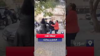 بعد إطلاق سراحه من سجن طرطوس.. الططري يلتقي بعائلته