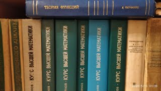 Адитивні та однорідні функції, визначені на R